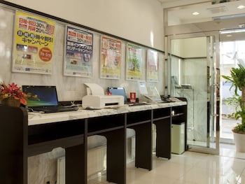 toyoko inn chiba station higashi