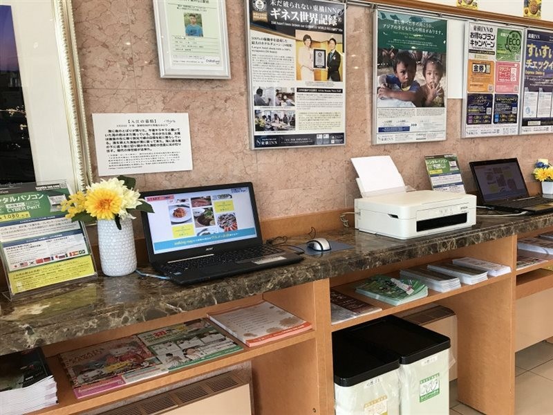 toyoko inn chiba minato ekimae