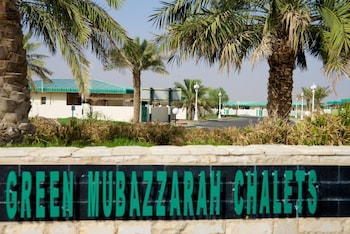 green mubazzarah chalets