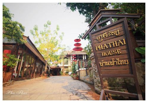 pha thai house