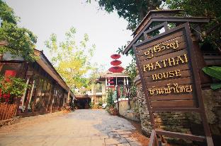 pha thai house