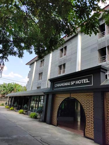 chiangmai sp hotel