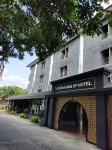 chiangmai sp hotel