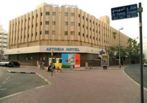 Grand Astoria Hotel,Dubai Coast>>Dubai,3 star
