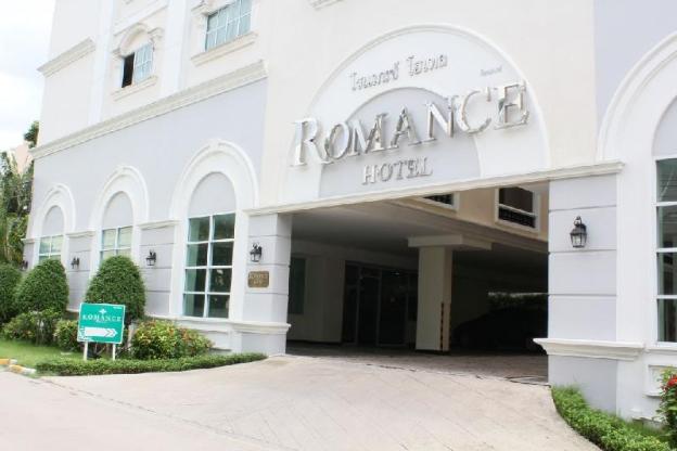 romance hotel bangna