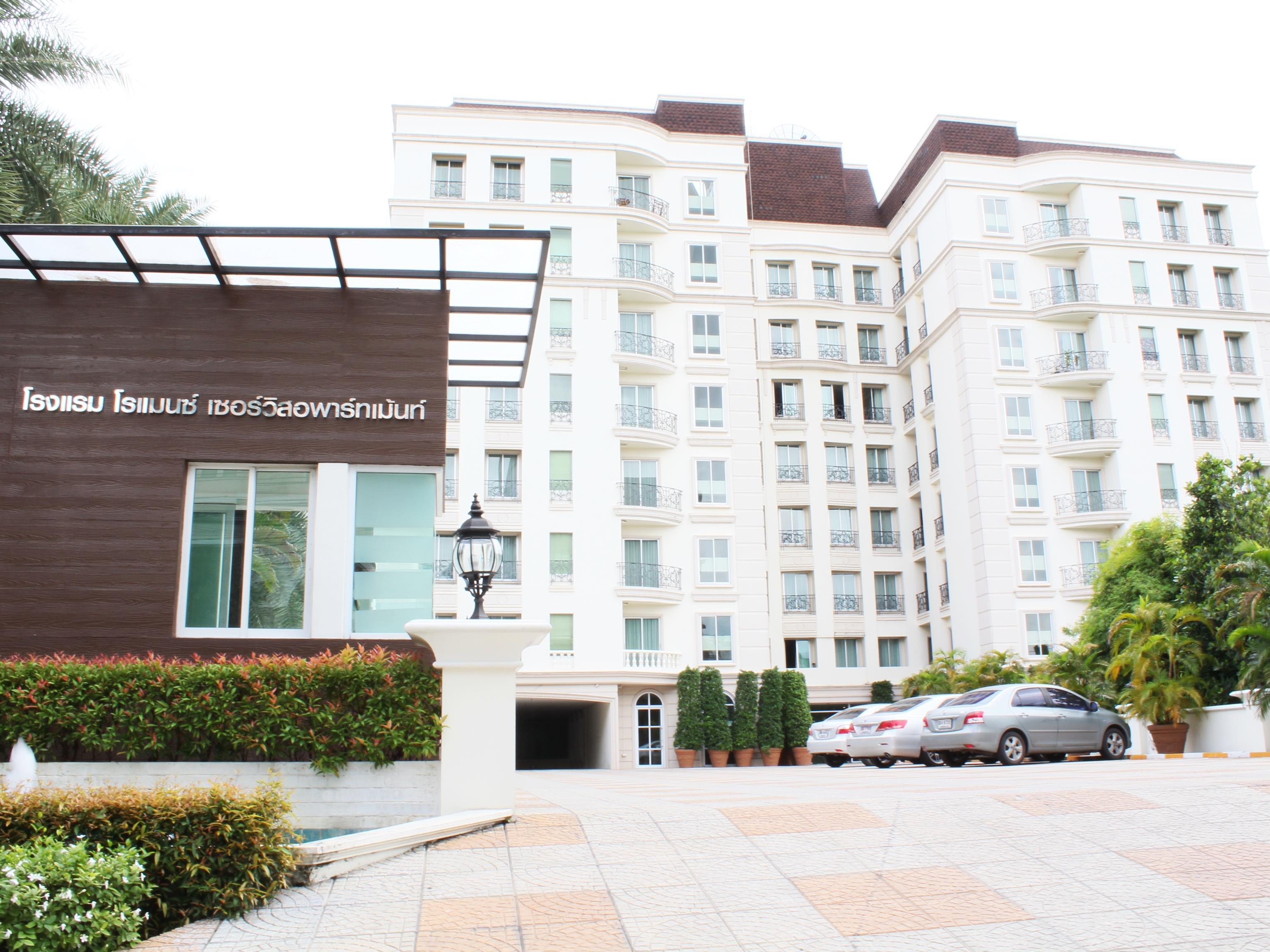 romance hotel bangna