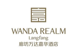 wanda realm langfang