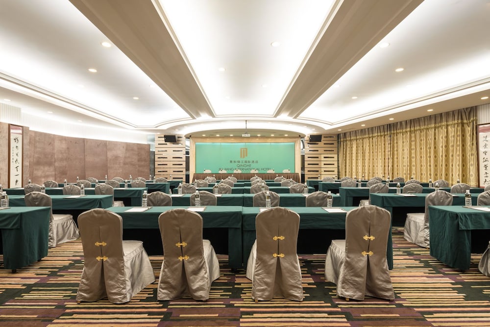 qinghe jin jiang international hotel