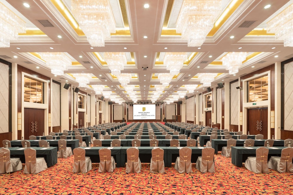 qinghe jin jiang international hotel