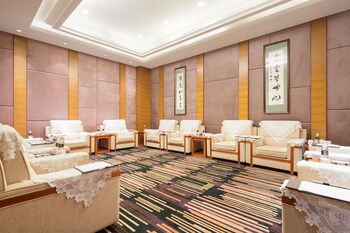 qinghe jin jiang international hotel