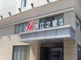 jinjiang inn zhengzhou train station