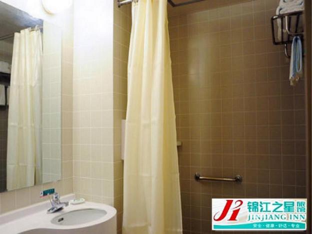 jinjiang inn zhengzhou train station