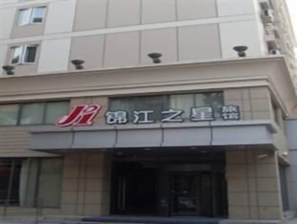 jinjiang inn zhengzhou train station