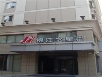 jinjiang inn zhengzhou train station