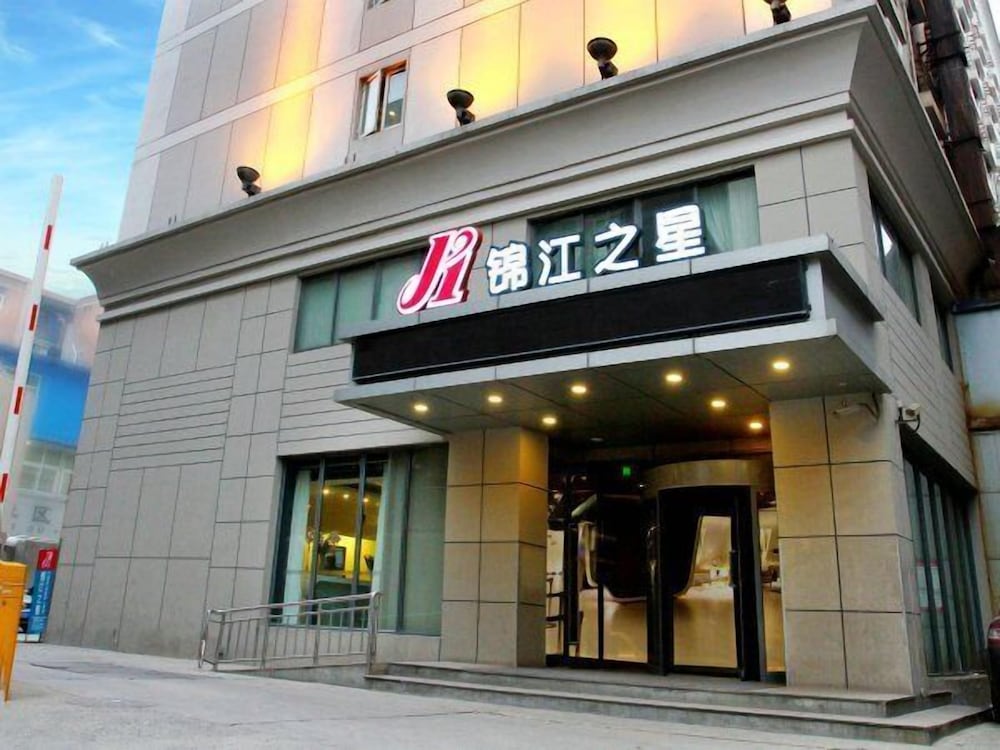 jinjiang inn zhengzhou train station