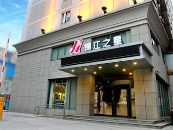 jinjiang inn zhengzhou train station