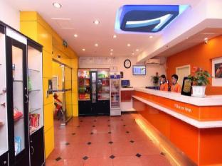 7 days inn yulin