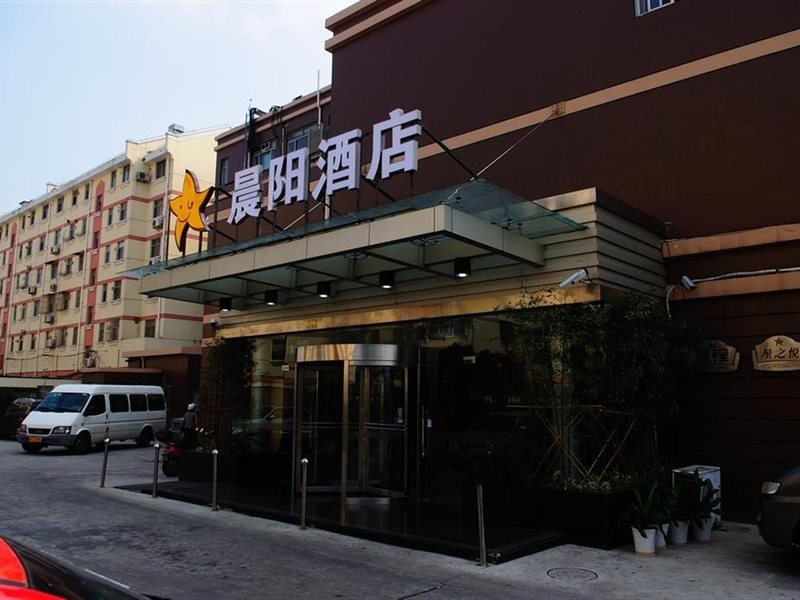 joyful star hotel pudong airport chenyang hotel