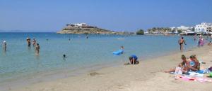 naxos
