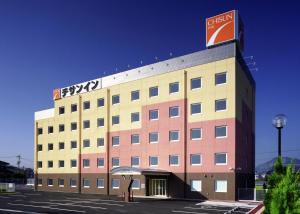 comfort inn zentsuji inter