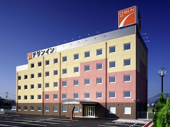 comfort inn zentsuji inter