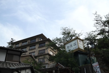 hatsukaichi