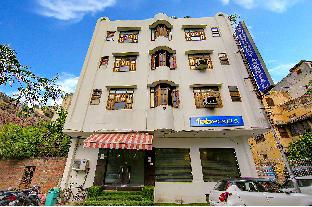 Treebo Trend Singh Continental,Karol Bagh>>Central Delhi,3 star