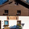 haus tirol ehrwald