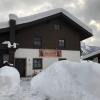 Haus Tirol Ehrwald,Near Port Mathurin Market,3 star