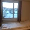 Gjøvik Hovdetun Hostel,Norway>>Gjovik,2 star