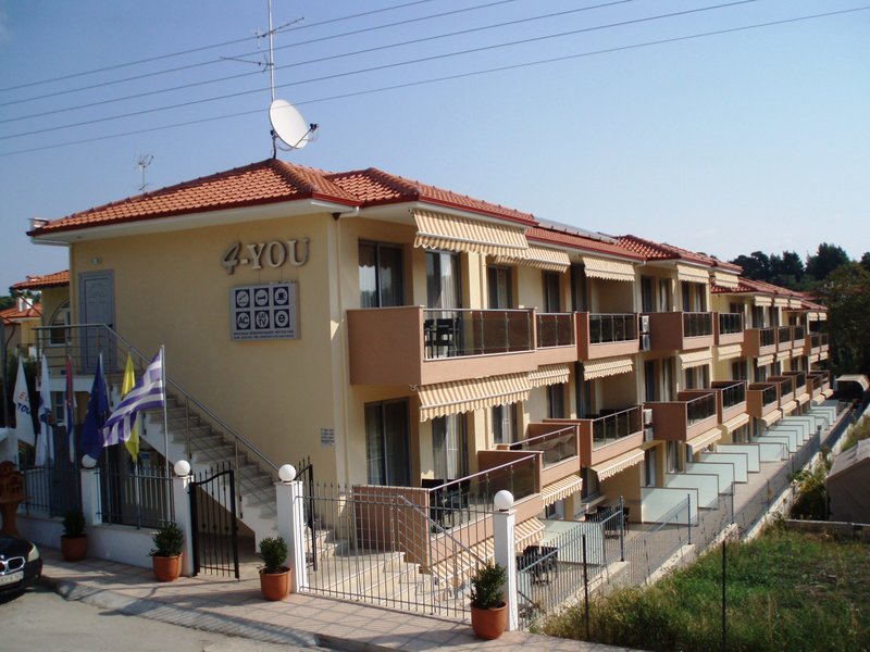 4 you hotel apartments