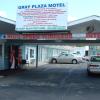 gray plaza motel