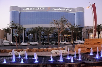 al hamra palace by warwick