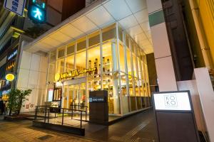 koko hotel fukuoka tenjin