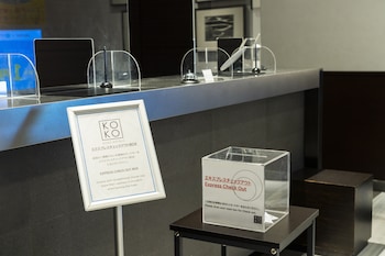 koko hotel fukuoka tenjin