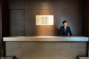 koko hotel fukuoka tenjin