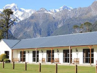 mt cook view motel