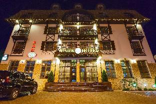 Park Hotel,Kharkov Airport>>Kharkiv,3 star