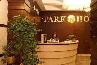 Park Hotel,Kharkov Airport>>Kharkiv,3 star