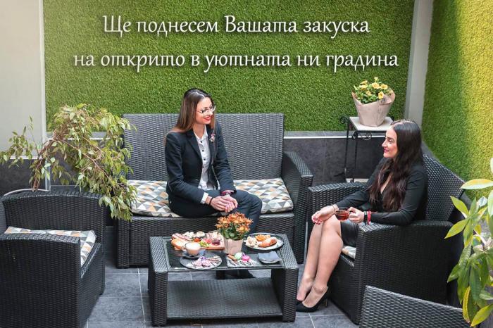business hotel plovdiv