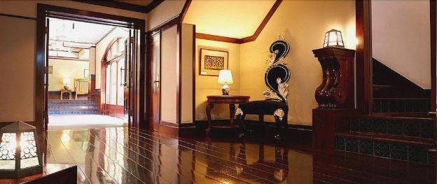 the hamilton ureshino