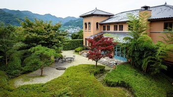 the hamilton ureshino