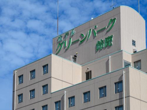 hotel green park suzuka