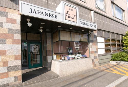 hotel green park suzuka
