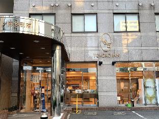 Toyoko Inn Hakata-Eki Minami,Fukuoka Prefecture>>Fukuoka,3 star