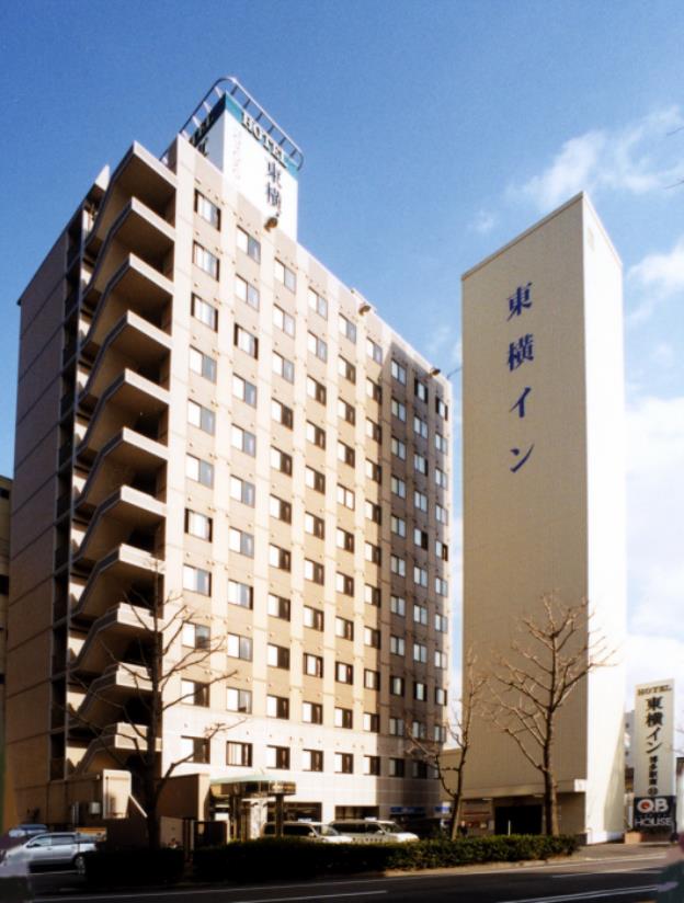 toyoko inn hakata eki minami