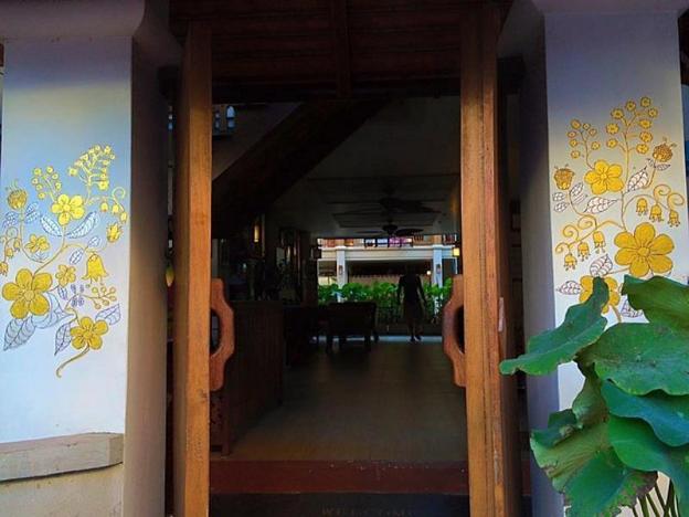 vieng mantra
