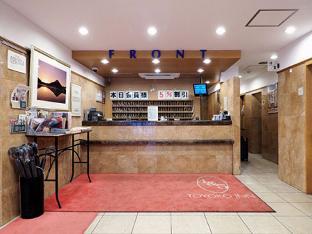 toyoko inn hokkaido sapporo station nishi hokudai mae