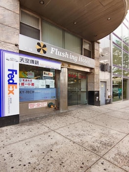 Flushing Hotel,Flushing>>Brooklyn,3 star