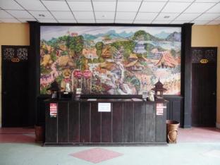 my banlao hotel